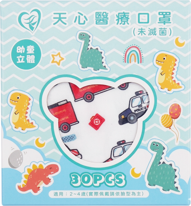 MITENXIN 天心生醫 幼童3D立體醫療口罩 未滅菌 115 x 75mm 2~4歲適用, 警車來了 白色, 30片, 1盒