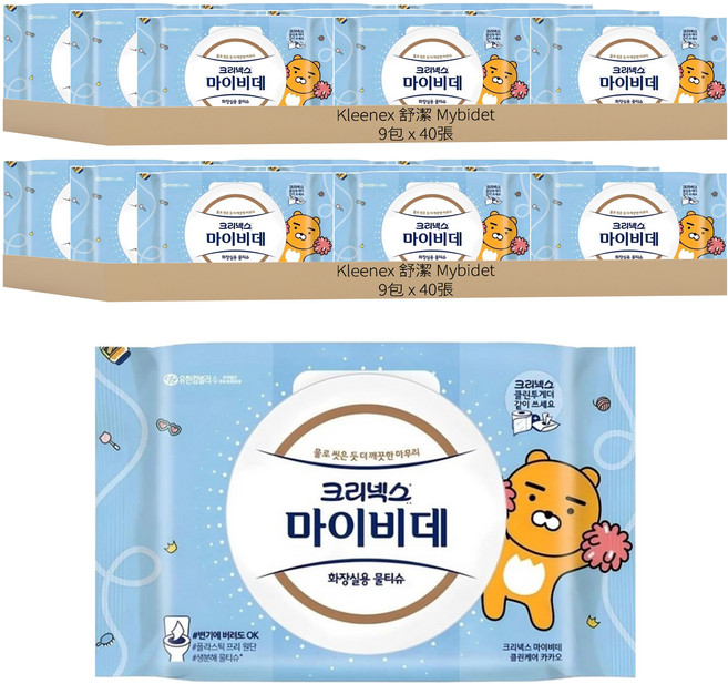 Kleenex Mybidet Kakao Friends 可沖濕式衛生紙 掀蓋型, 40張, 18包