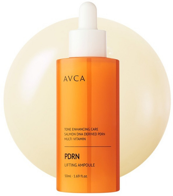 아브카 PDRN 멀티비타민 미백 탄력 앰플, 50ml, 1개