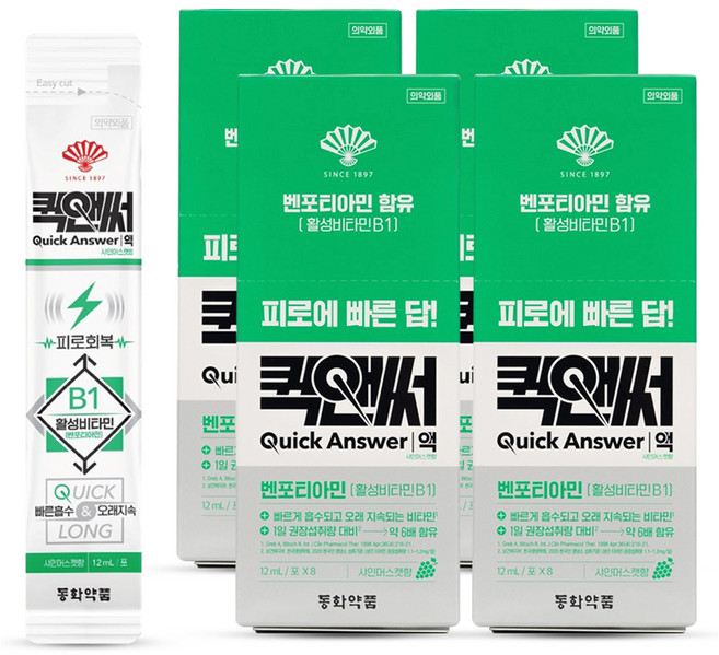 동화약품 피로회복제 퀵앤써액 샤인머스캣향, 96ml, 4개