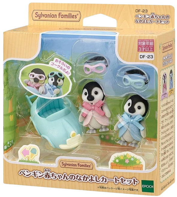 EPOCH Sylvanian Families 森林家族 企鵝雙胞胎嬰兒車子組 EP14971, 1個