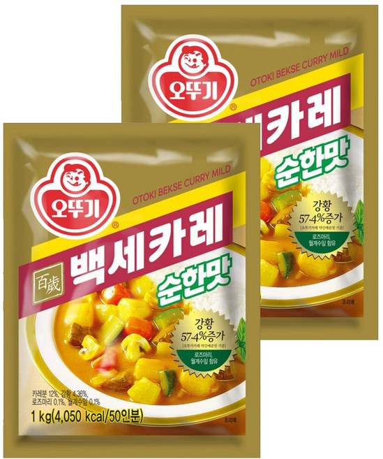 OTOKI 不倒翁 百歲薑黃顆粒咖哩 原味, 1kg, 2個