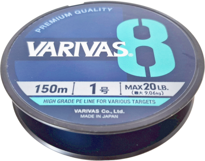 VARIVAS X8 PE線 150m, 海洋藍, 1捲