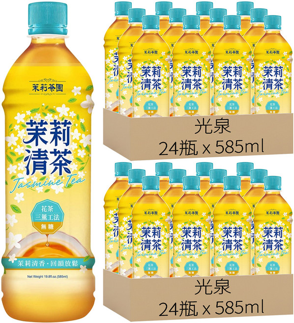 光泉 茉莉茶園 無糖茉莉清茶, 585ml, 48瓶