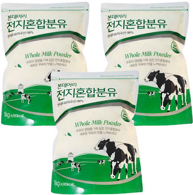 본데어리 전지 혼합 분유, 1kg, 3개