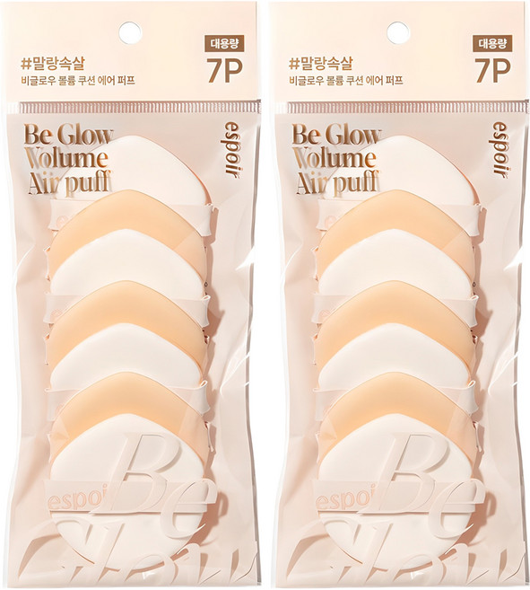 에스쁘아 비글로우 볼륨 쿠션 에어 퍼프 7p, 혼합색상, 2개