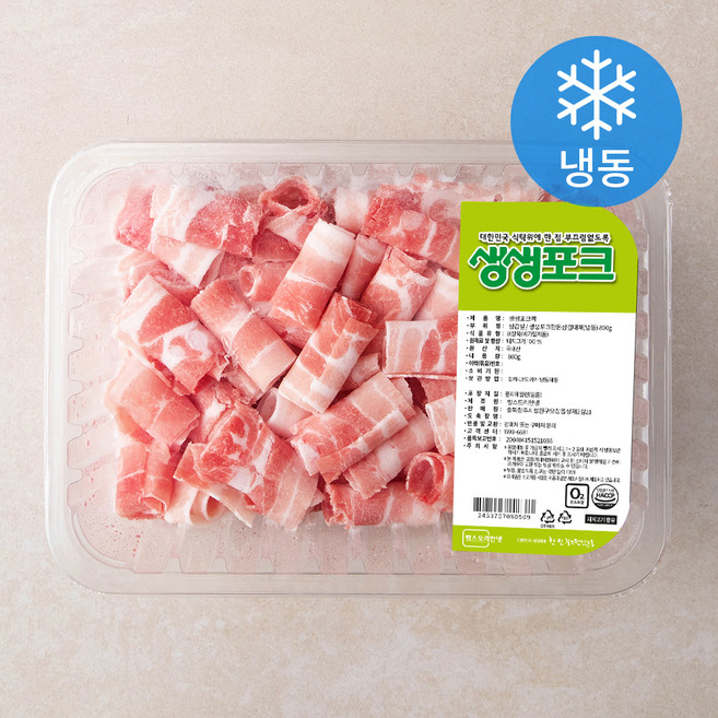 생생포크 한돈 대패 삼겹살 구이용 (냉동), 800g, 1팩