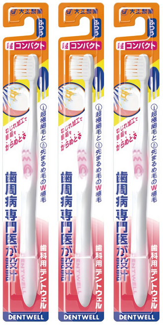 大正製藥 齒周對策牙刷 極細軟毛短頭型 日本原裝進口 螺旋狀刷毛構造 牙周病患者適用, 1入, 3支