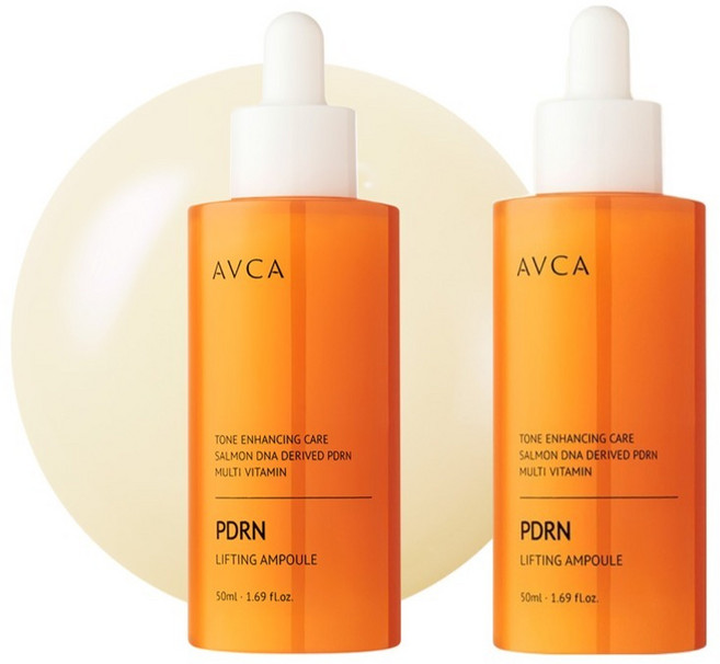 아브카 PDRN 멀티비타민 미백 탄력 앰플, 50ml, 2개