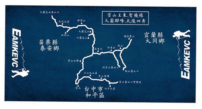EAMKEVC 伊凱文 中央山脈大縱走系列 吸濕排汗快乾登山頭巾, 雪主大霸 深藍色