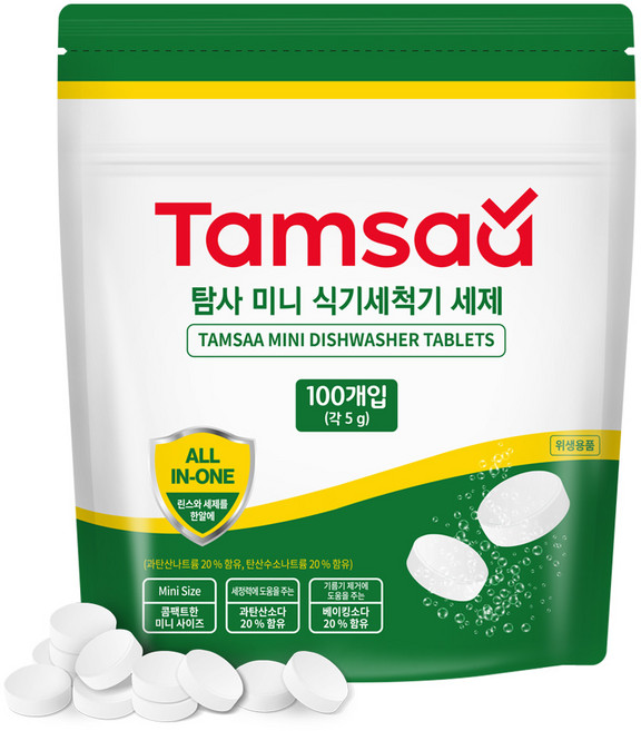 탐사 베이킹소다 미니 식기세척기 세제 120개입, 500g, 1개