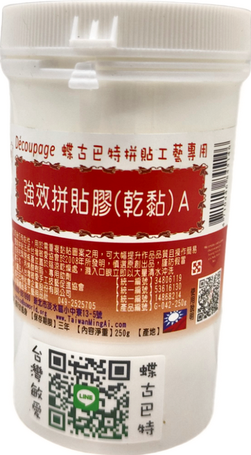 台灣敏愛 強效拼貼膠 乾黏 A 250g, 1罐