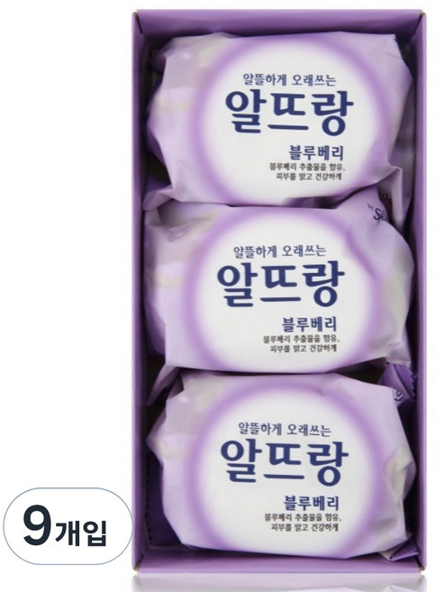 알뜨랑 비누 블루베리, 140g, 9개입