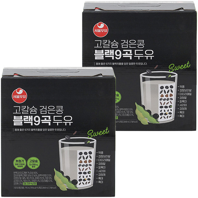서울우유 고칼슘 검은콩 블랙9곡 두유, 190ml, 32개