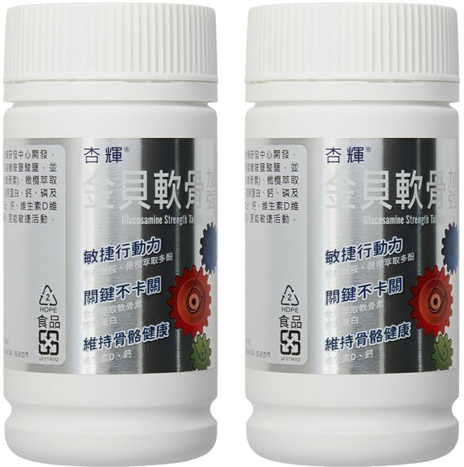 Sinphar 杏輝醫藥 金貝軟骨加強錠, 90顆, 2罐