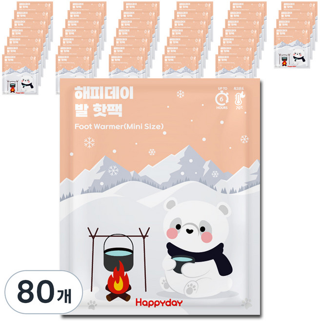 [국내생산] 해피데이 발난로 핫팩 20g 2p, 80개