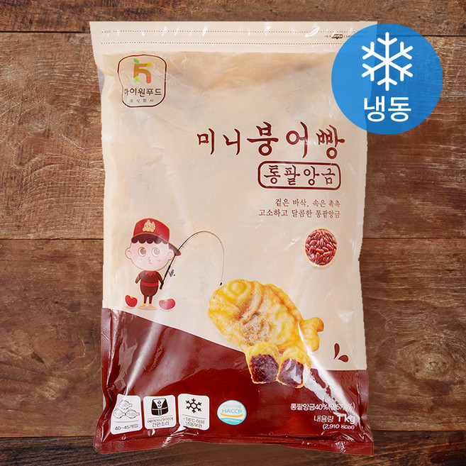 명장 미니붕어빵 통팥앙금 (냉동), 1kg, 1개입, 1개
