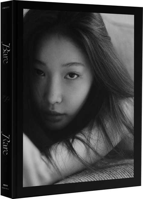 請夏(Chung Ha) 正規2輯《Bare&Rare Pt.1》(版本隨機), 1CD