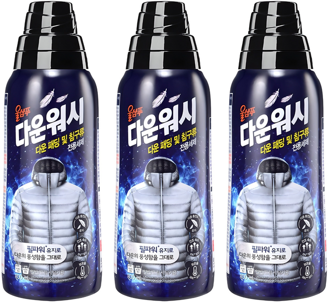 울샴푸 다운워시 본품, 800ml, 3개