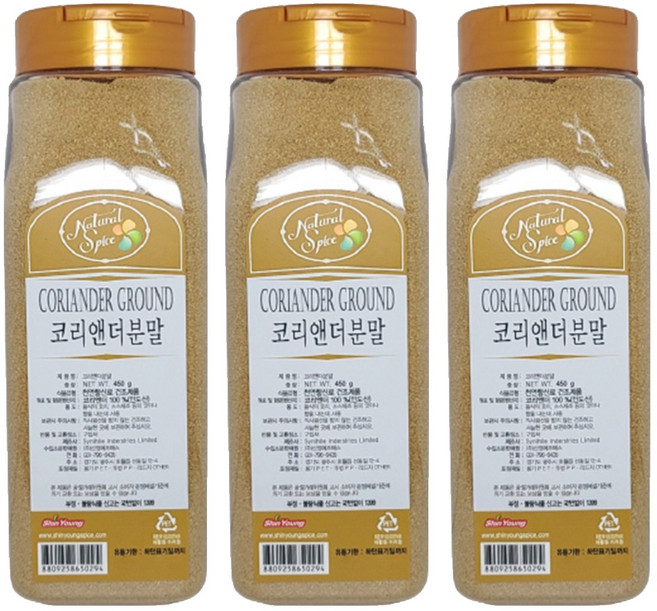 내츄럴스파이스 코리앤더 그라운드, 450g, 3개