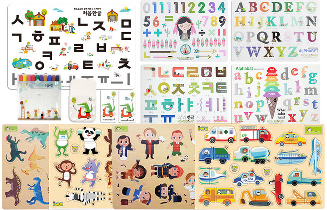 맘스보드 다가졌다 자석교구세트, 1세트