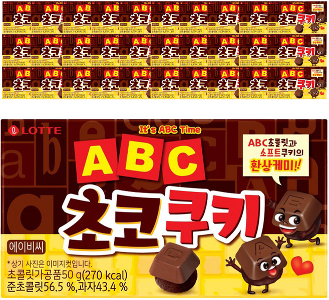 롯데웰푸드 ABC 초코쿠키, 50g, 32개