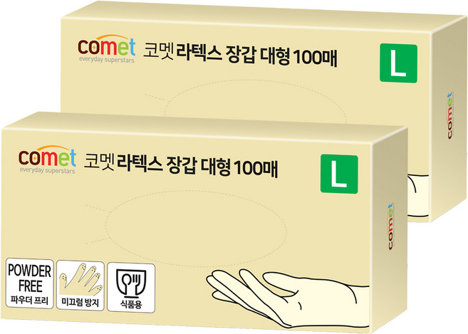 comet 乳膠手套, L, 白色, 2盒