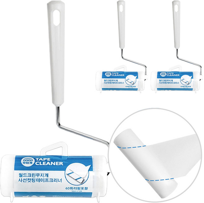 월드크린 테이프크리너 본품, 3개