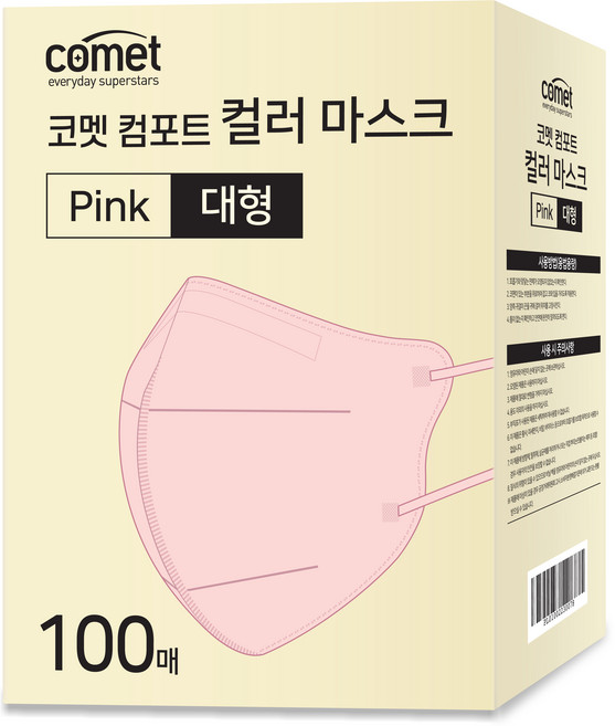 코멧 컴포트 컬러 마스크 새부리형 대형 (레귤러핏), 100개입, 1개, 핑크