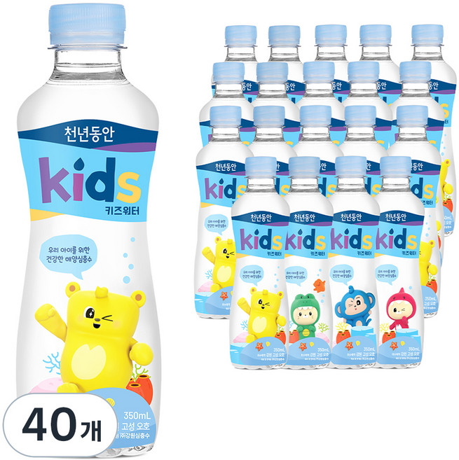 천년동안 키즈워터, 350ml, 40개