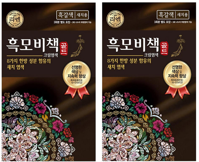 리엔 흑모비책 골드 염색약 90g, 흑갈색, 2개