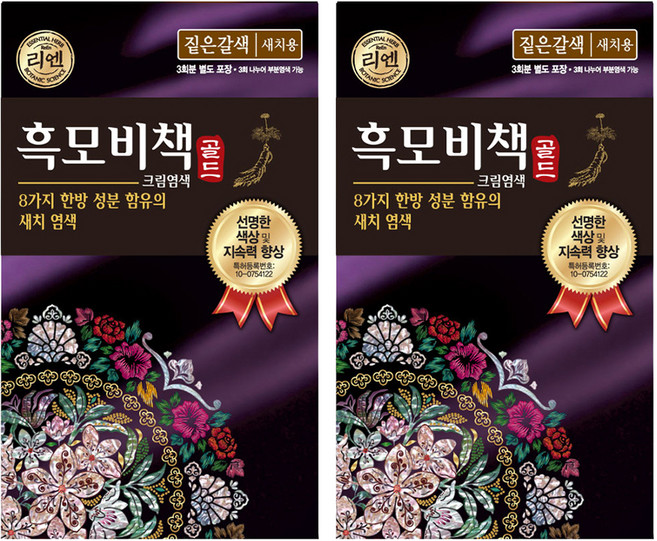 리엔 흑모비책 골드 새치 크림 염모제 90g, 짙은갈색, 2개