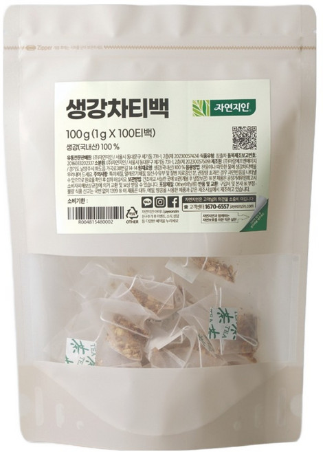 자연지인 생강차 티백, 1g, 100개입, 1개