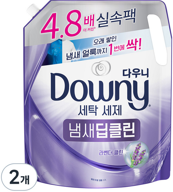 다우니 세탁세제 일반용 드럼 겸용 냄새딥클린 라벤더클린 리필, 2.2L, 2개