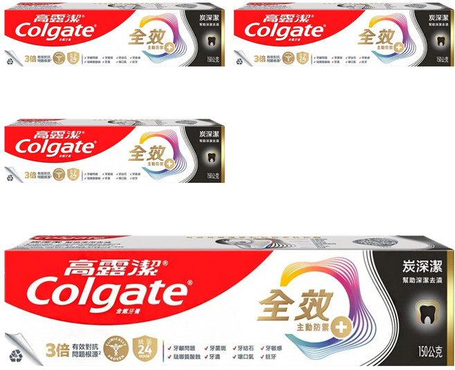 Colgate 高露潔 全效牙膏 炭深潔, 150g, 2條, 4條