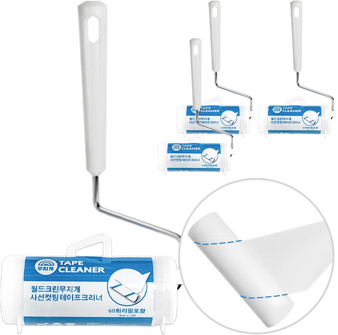 월드크린 테이프크리너 본품, 4개