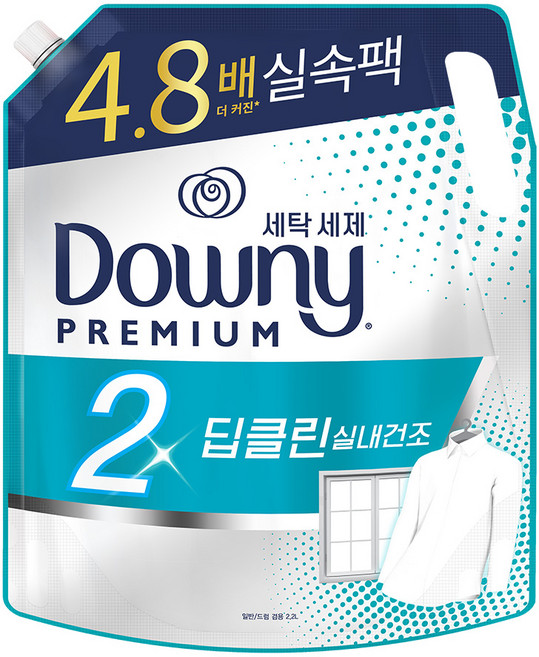 다우니 2배 딥클린 실내건조 자스민향 액상세제 리필, 2.2L, 1개