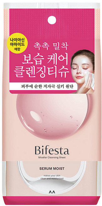 비페스타 클렌징티슈 세럼 모이스트, 46매입, 1개
