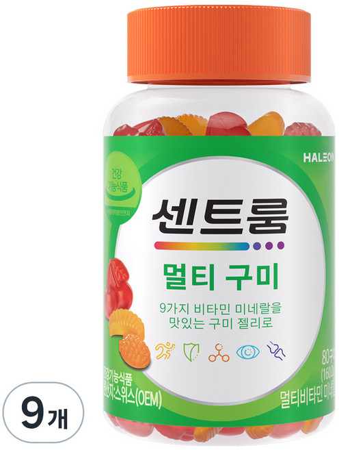 센트룸 정품 멀티 구미 비타민, 80정, 9개, 160g