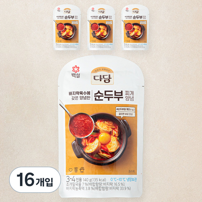다담 순두부찌개 양념, 140g, 16개입