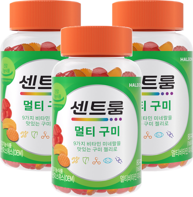 센트룸 정품 멀티 구미 비타민, 80정, 3개