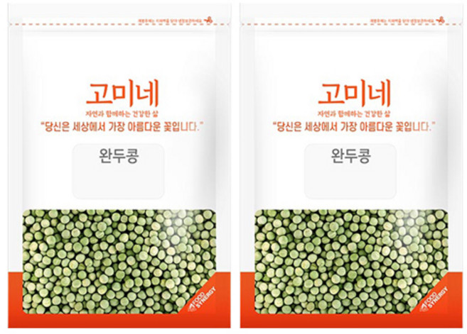 완두콩, 1kg, 2개