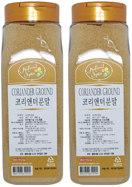 내츄럴스파이스 코리앤더 그라운드, 450g, 2개