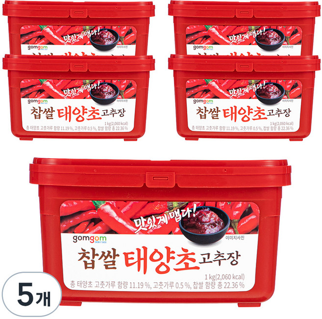 곰곰 찹쌀 태양초 고추장, 1kg, 5개