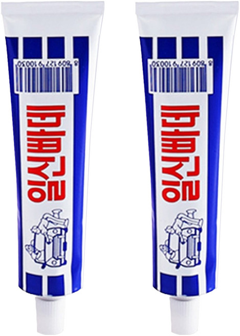 ILSIN 汽車修補用補土, 2個, 100g