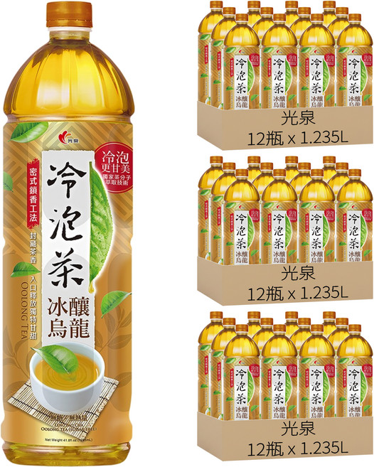 光泉 冷泡茶 冰釀烏龍 無糖, 1235ml, 36瓶