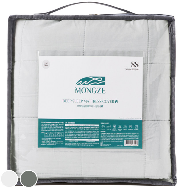 몽제 딥슬립 매트리스 겉커버V