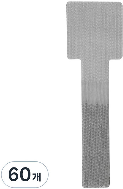앞날창창 무타공 접착 벨크로 전선 케이블 정리 밴드, 그레이, 60개