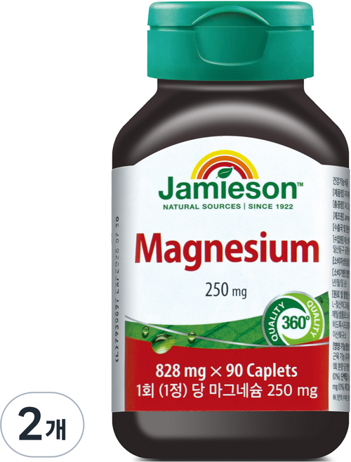 자미에슨 마그네슘 74.52g, 90정, 2개