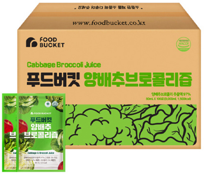 푸드버킷 양배추 브로콜리즙, 80ml, 100개